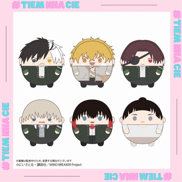 [Cies Shop] [READY] FUWA BEAR DIGNITY WIND BREAKER VOL 3 SP007449