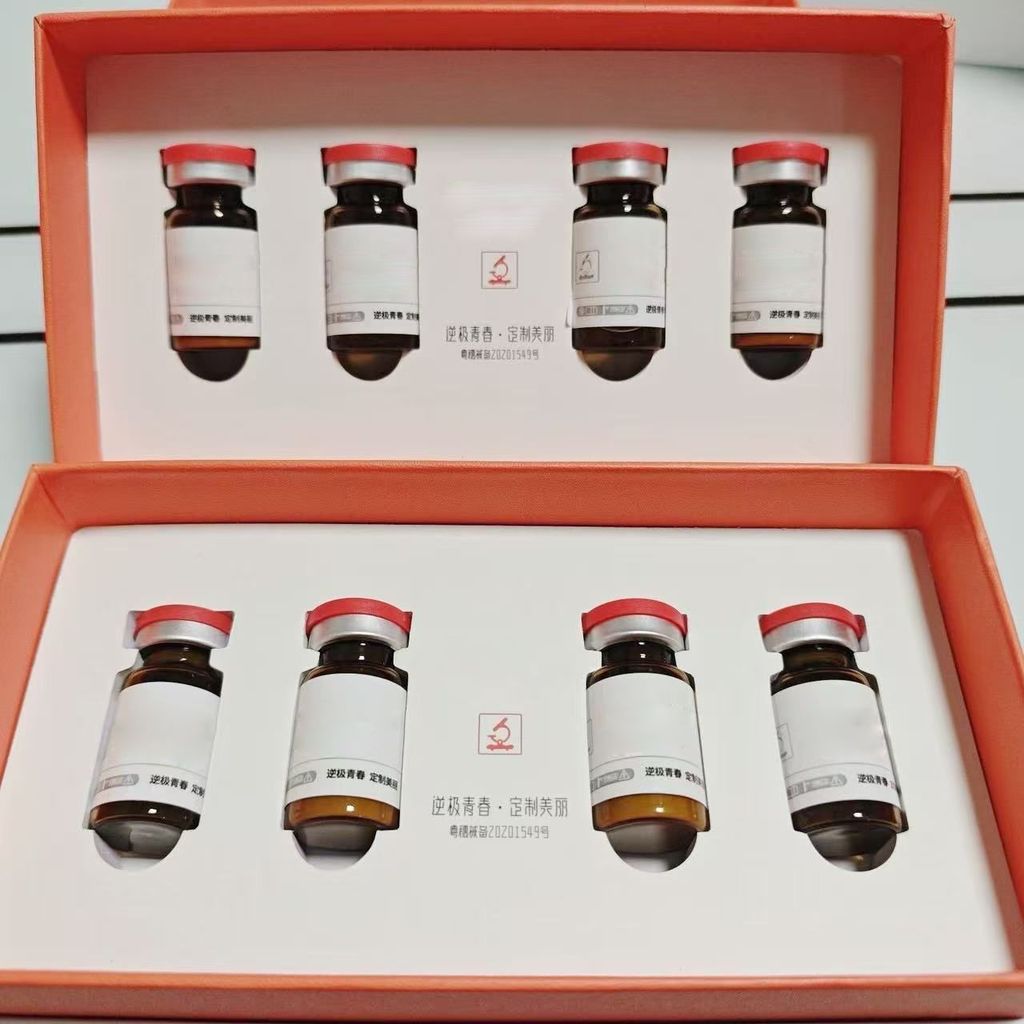 ❣️Anti-cofeiting Enhanced Special Effect Version Beauty Salon ที่มีประสิทธิภาพ Transfer Protein Free