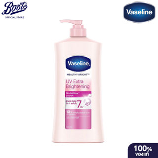 Vaseline Healthy Bright UV Extra Bright Pump 500ml  วาสลีน ไ…
