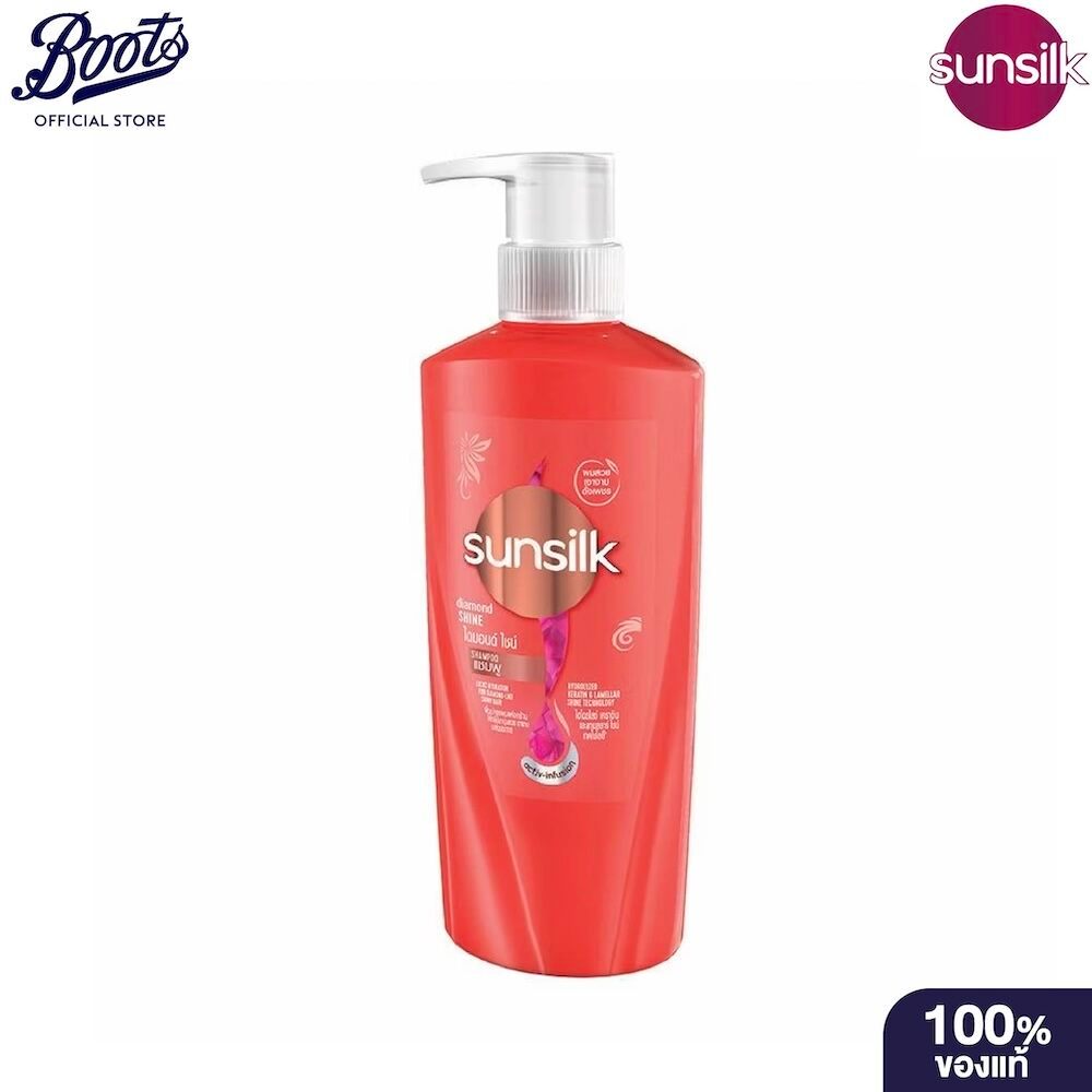 Sunsilk ซันซิลแชมพูไดมอนด์ไชน์ 350มล.