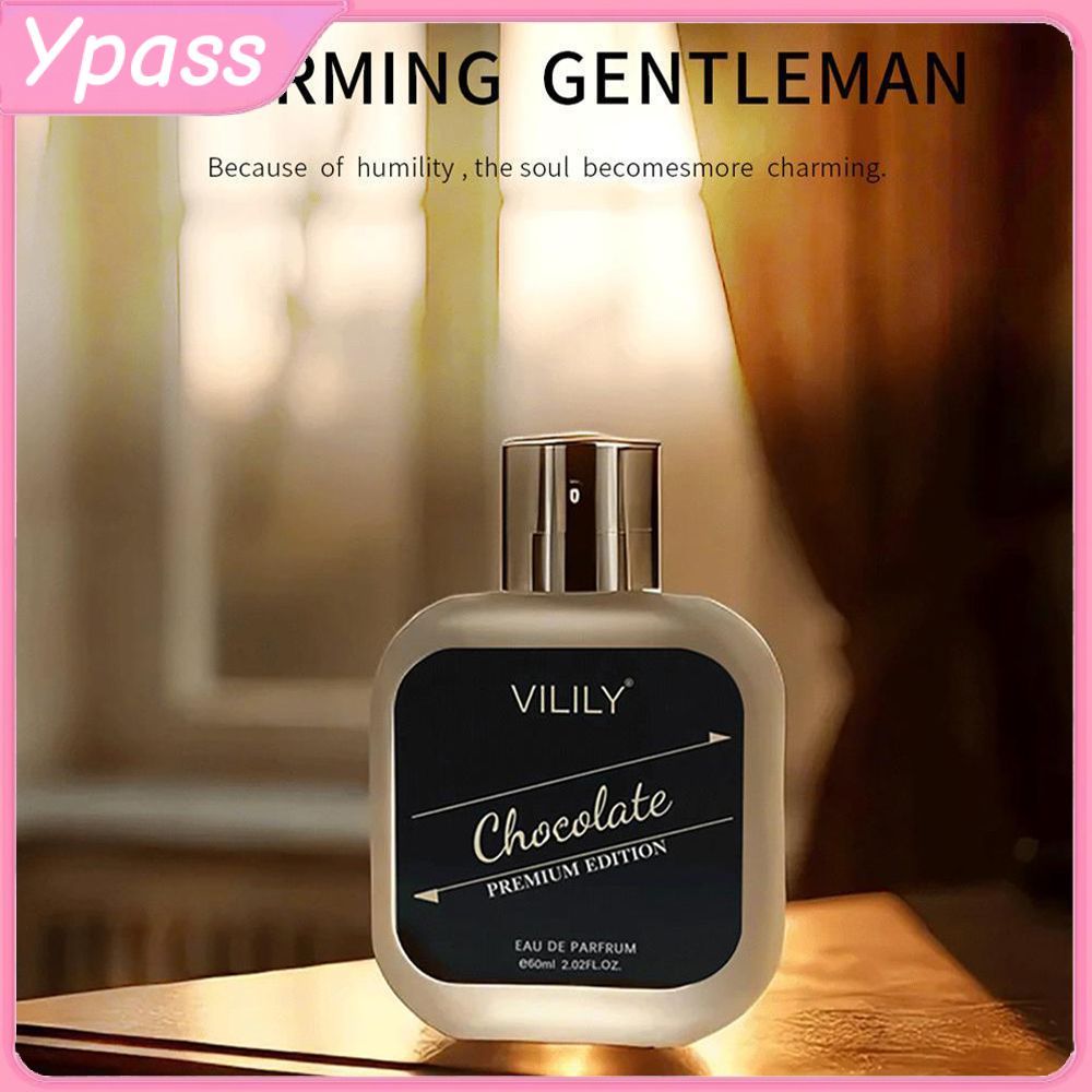 CYREAL Vilily Arabian Chocolate Perfume น้ำหอมกลิ่นติดทนนาน