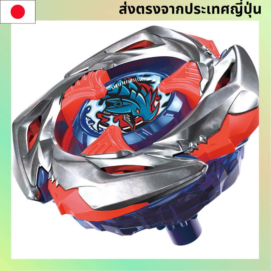 เบย์เบลด X UX-11 สตาร์เตอร์ อิมแพ็ค เดรก 9-60LR【Direct from Japan】