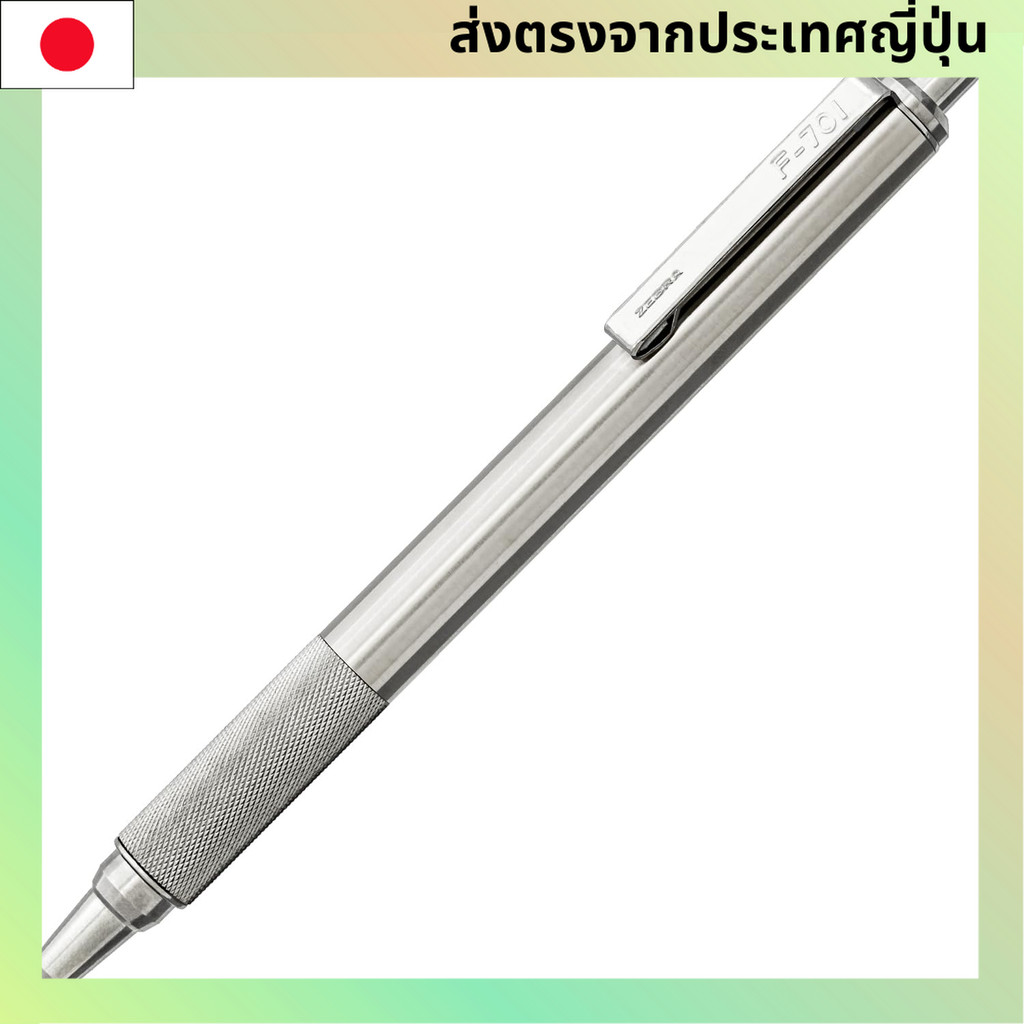 ปากกาลูกลื่น Oil-Based หัวม้าลาย F-701 0.7มม. All Metal C-BA76-ZA-AZ
