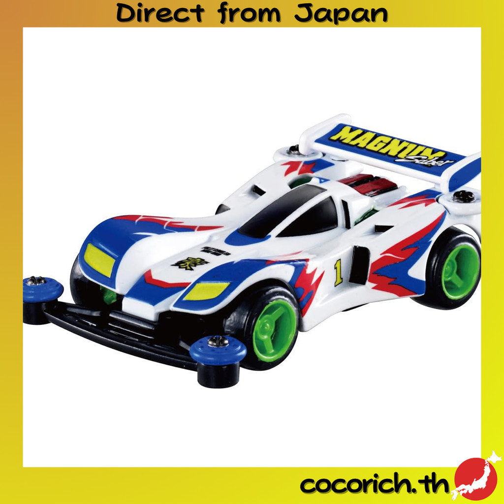 Takara Tomy Tomica Premium ไม่ จำกัด Bakusou Brothers Let's & Go !! MINI 4WD Magnum Saber Minicar To