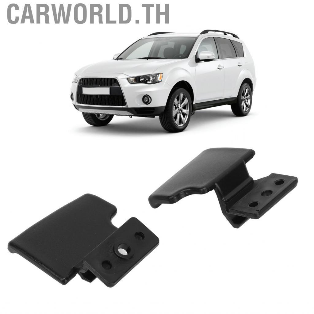 carworld.th tomvorks คอนโซลกลางคอนโซลฝาปิด 2 ชิ้น 8011B548 Fit สำหรับ Outlander 2006-2012