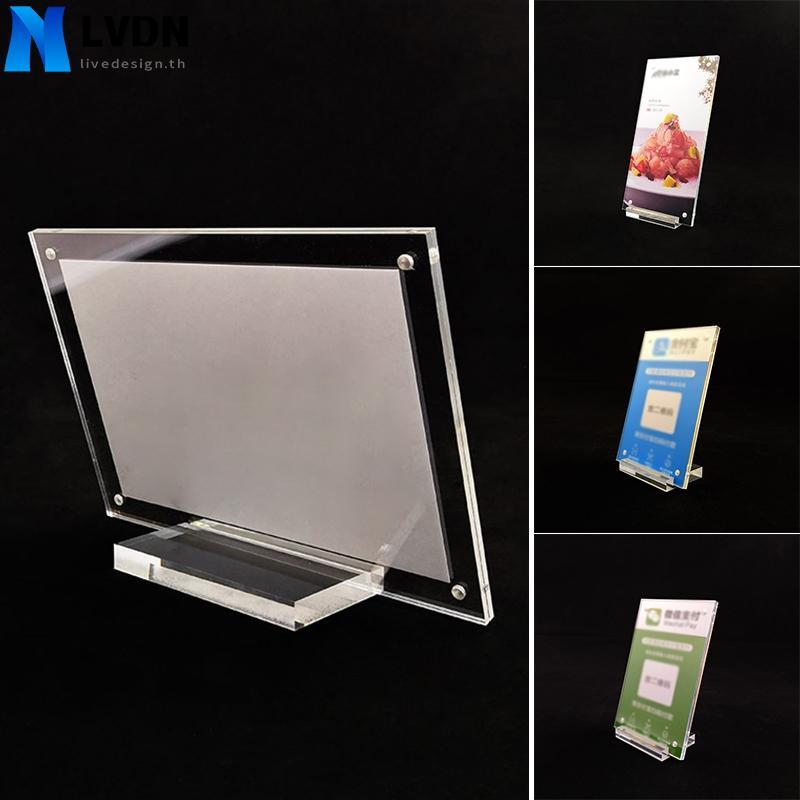 Photo Frame Multi-functional Poster Price Tags Replacement Table 5 Sizes