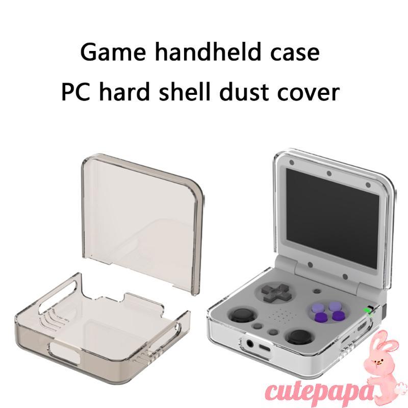 Cutep เคสกันกระแทกป้องกันแบบเต็มเชลล์สําหรับ Miyoo Flip Flip V2