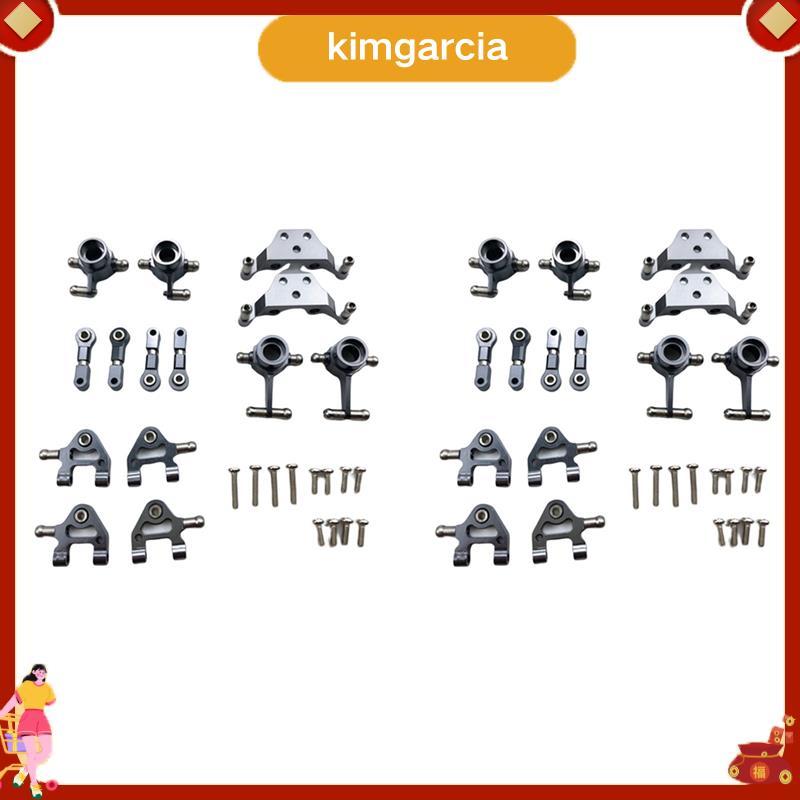 kimgarcia 2Xโลหะอะไหล่อัพเกรดพวงมาลัยถ้วยสวิงอาร์มชุดแผ่นสําหรับP929 P939 K989 K999 1/28 RCรถ,สีเทา