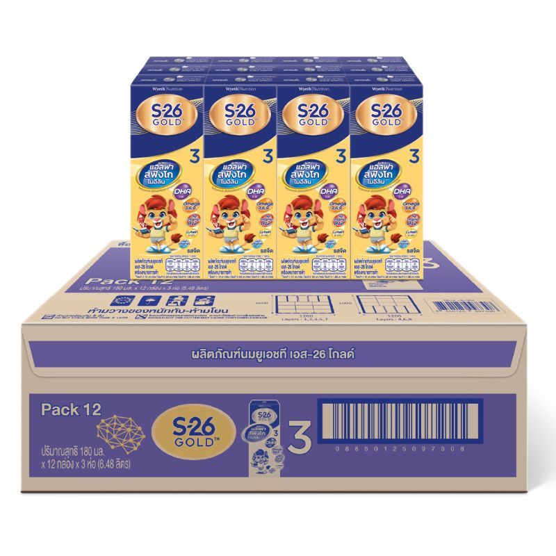 เอส26โกลด์โปรเกรส3ยูเอชทีรสจืด 180มล แพค36 S26 Gold Progress3UHT Milk Plain 180ml Pack36 [8850125097308 ]