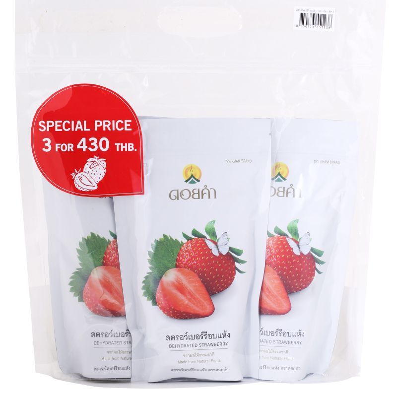 ดอยคำสตรอว์เบอร์รี่อบแห้ง 140กรัม แพค 3 Doikham Dehydrated Strawberrry 140g. Pack 3 [หมายเลขบาร์โค้ด 8850773551238]