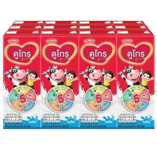 ดูโกรออลเอ็นวันยูเอชทีรสจืด 180มล. แพค 12 Dugro All n One UHT Plain 180ml. Pack 12 [หมายเลขบาร์โค้ด 8851359711312 ]
