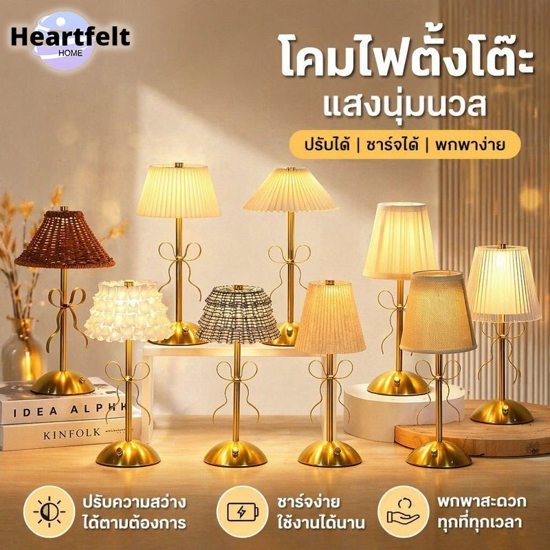 COD โคมไฟตั้งโต๊ะ LED มินิมอล ปรับความสว่าง 3 ระดับ ชาร์จ USB สไตล์นอร์ดิก ห้องนอน คาเฟ่