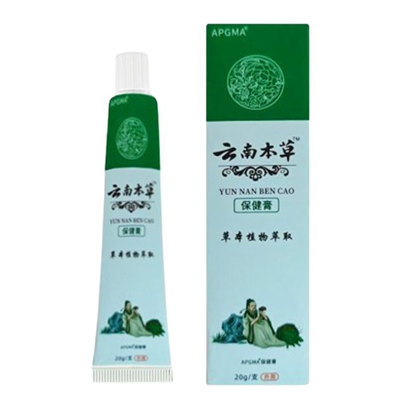 Bran Ointment Skin Upper Body Heavy Red Spot Rash Bran Long Round Rose Rash Allergy Red Rash Small R