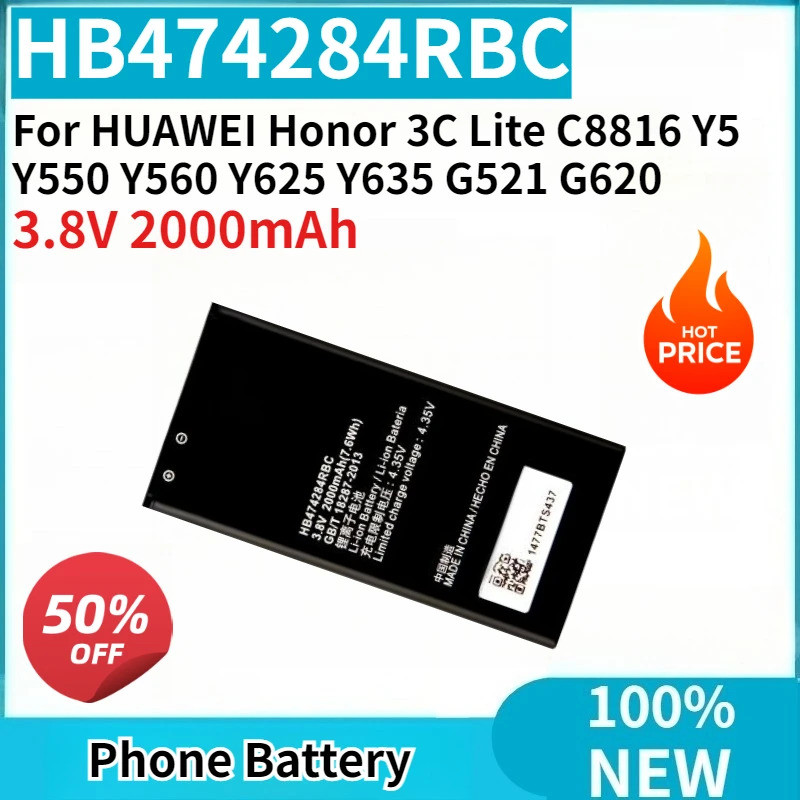 HB คุณภาพสูง474284RBC 3.8V 2000mAh แบตเตอรี่โทรศัพท์สําหรับ HUAWEI Honor 3C Lite C8816 Y5 Y550 Y560 