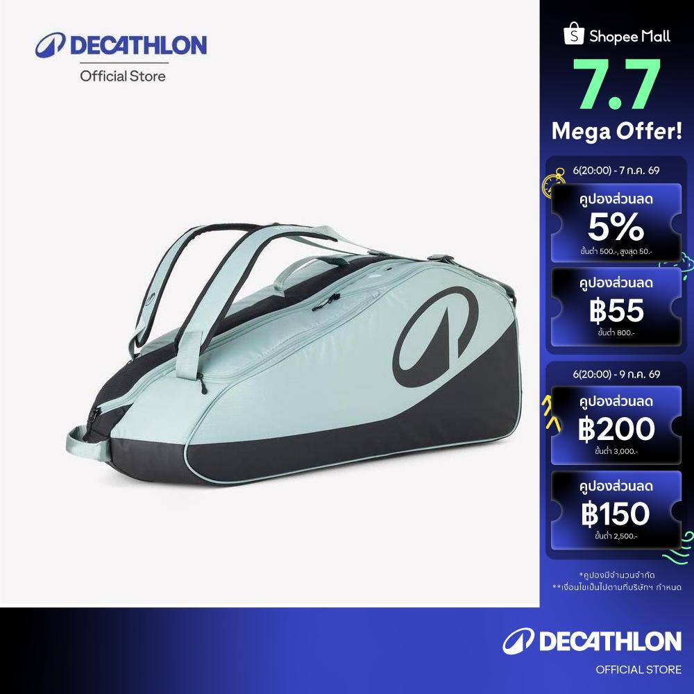 Decathlon Insulated 9-Racket Tennis Bag L Pro กระเป๋าไม้เทนนิสแบบบุฉนวน ใส่ได้ 9 ไม้ รุ่น L Pro