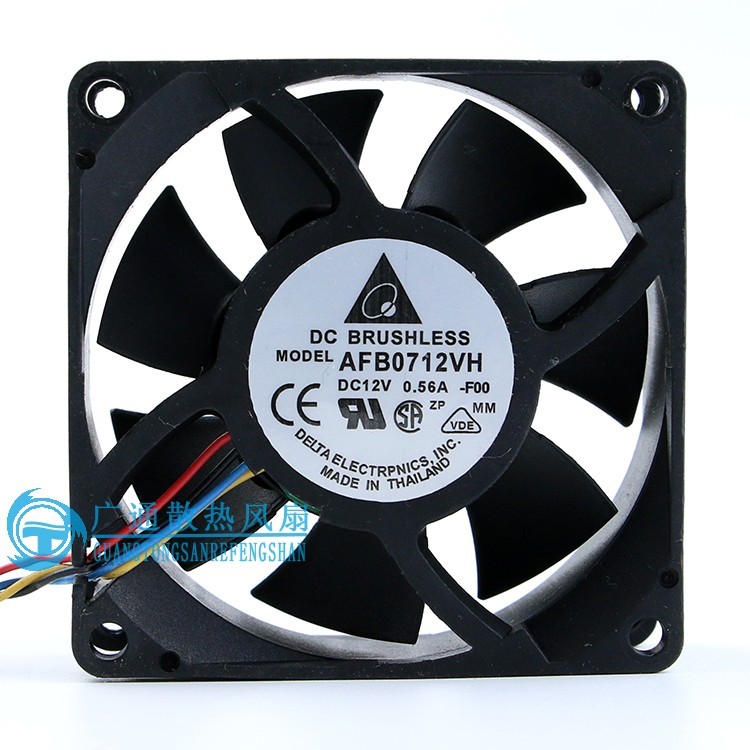 AFB0712VH Original Delta 7025 DC12V 0.56 7 ซม.4 สาย PWM พัดลมระบายความร้อนปริมาณอากาศสูง