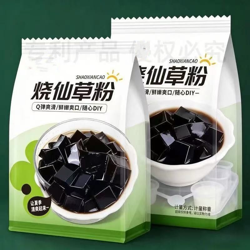 烧仙草粉免煮冲泡凉粉仙草冻仙草粉奶茶店专用配料商用家用Non boiling white jelly powder small package fruit jelly pudding powder i