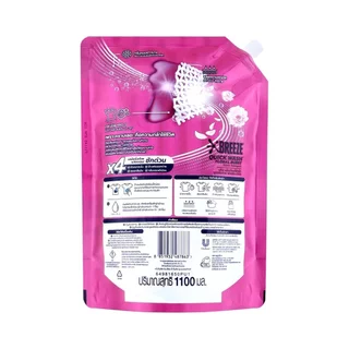 FernnyBaby บรีสเอกเซลน้ำ 1100ML Breeze Excel ผงซักฟอก น้ำยาซักผ้า บีสเอกเซล สูตรเข้มข้น บรีสเอกเซล ซักด่วน เฟรช ถุงให...