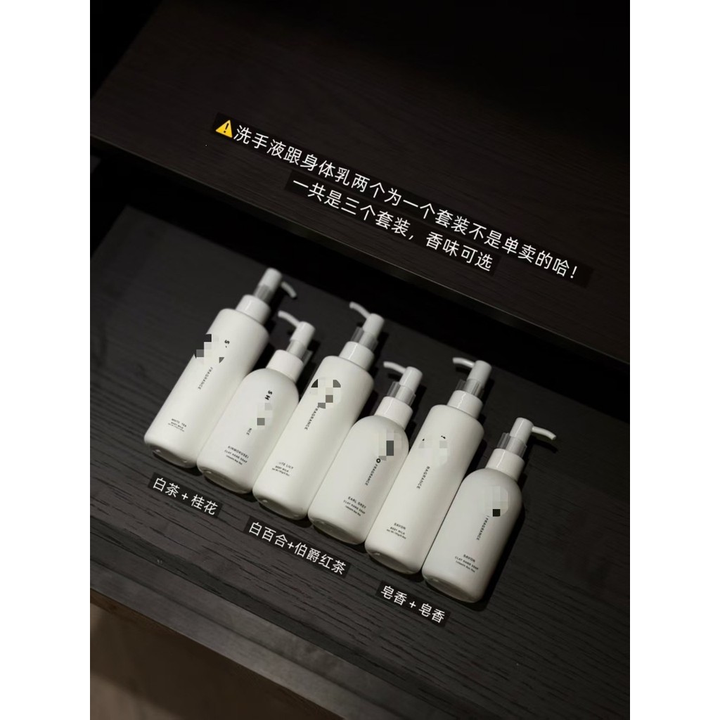 Spot Goods#Aesop Aesop post-bath shower gel, shampoo, conditioner, body lotion, hand sanitizer, exfo