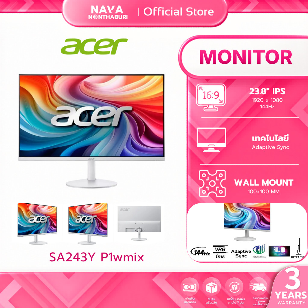 ACER Monitor (จอมอนิเตอร์) SA243Y P1wmix 23.8" IPS FHD 144Hz รับประกัน 3 ปี