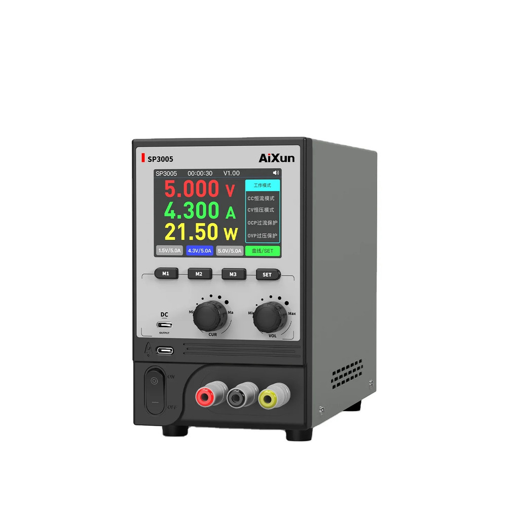 ส่วนลดขายร้อน AIXUN SP3005 150w CNC โปรแกรม DC Power Supply แรงดันไฟฟ้ากระแสปรับเครื่องมือ 30V 5A La