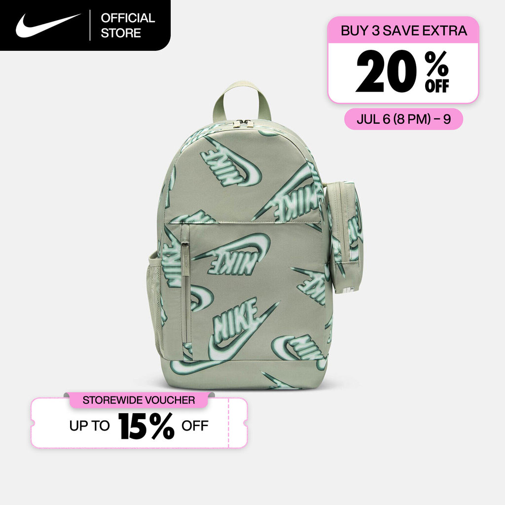 Nike Elemental Backpack (20L) - Spruce Fog [IH7852-304]