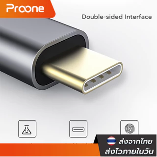 Proone Shop อะแดปเตอร์อีเทอร์เน็ต USB 3.0 Type-c to RJ45 LAN 1000 /100 Mbps Gigabit Ethernet Adapter Network Adapter