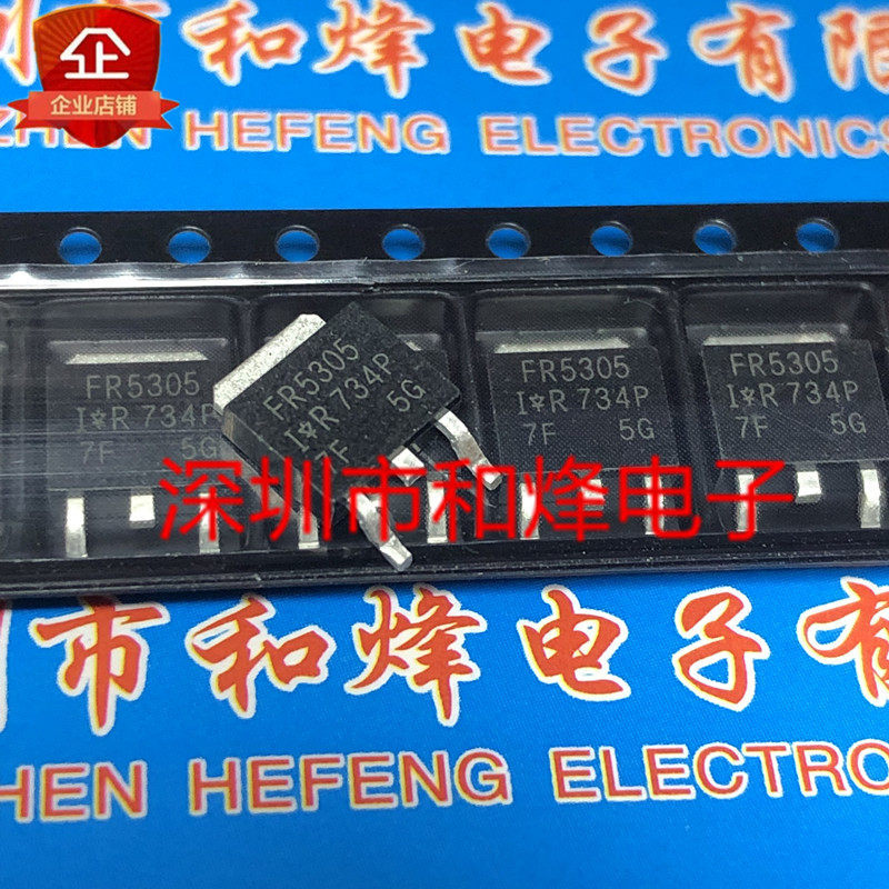 10 ชิ้นใหม่เอี่ยม FR5305 IRFR5305PBF TO-252 55V -31A
