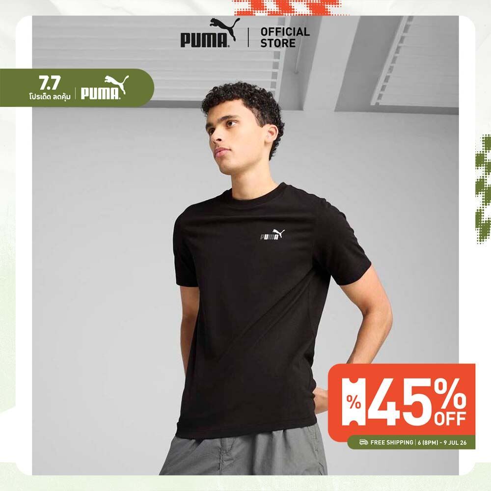 PUMA Basics เสื้อยืดลายกราฟิก PUMA Back สีดำ - 68483201