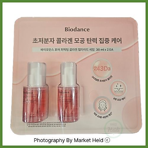 เกาหลี เกาหลี 🇰🇷 [Biodance] Pore Perfecting Collagen Peptide Serum 30ml x 2ea | ไฮเดรติ้ง คอลลาเจน เ