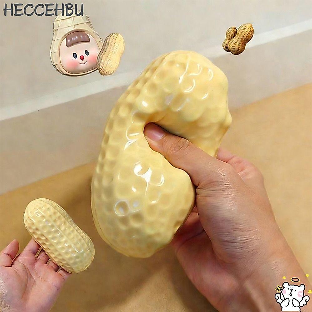 HECCEH31 จําลองถั่วลิสง Squishy ของเล่น, นุ่มความเครียดบรรเทาบีบ Fidget ของเล่น, Creative Squishy ASMR Sensory Decompression ของเล่น Party Favors ของขวัญ