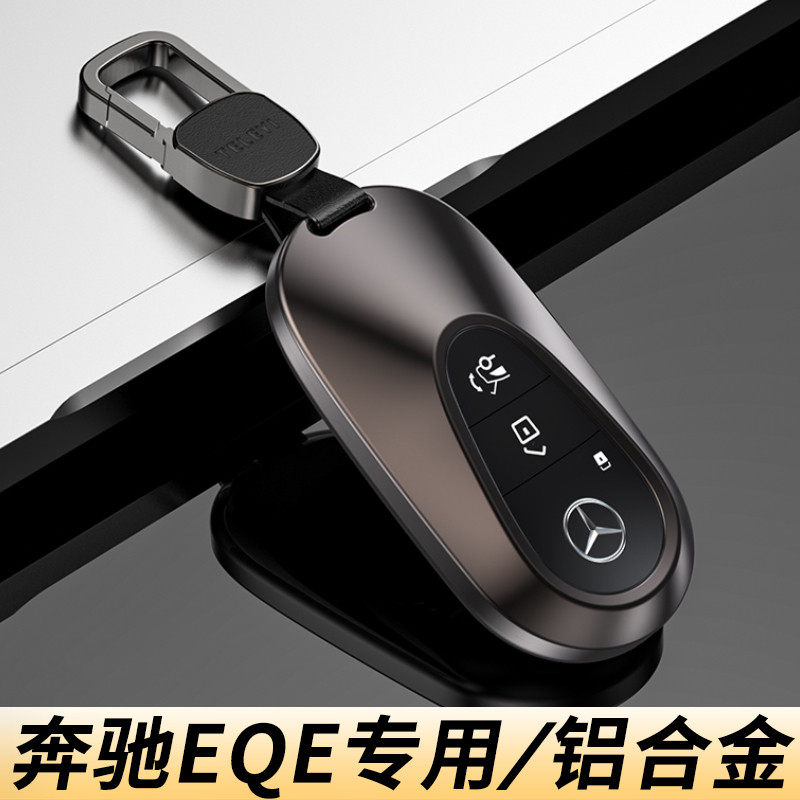 Mercedes-Benz eqe ฝาครอบกุญแจ 2026 High-End eqe suv โลหะ eqe350 รถอุปกรณ์เสริมเฉพาะ 26 หัวเข็มขัด