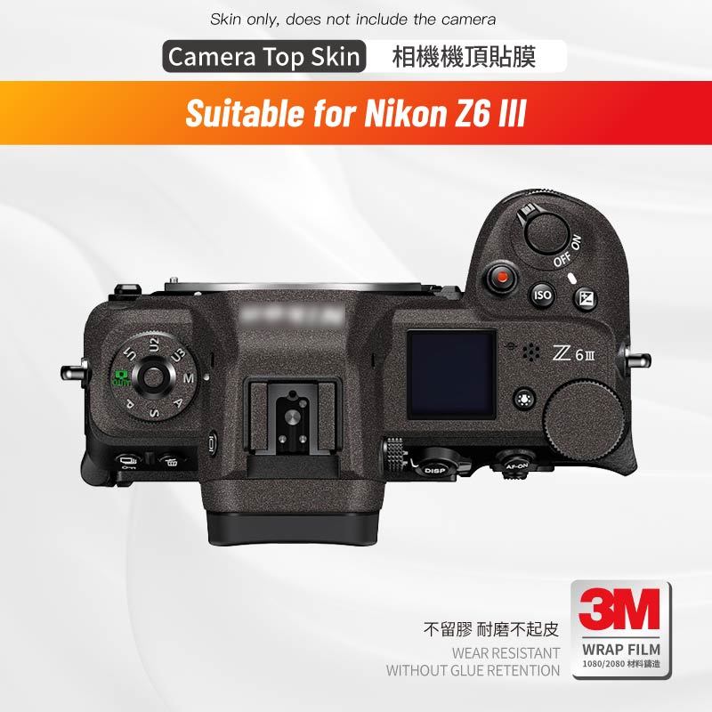 Suitable for Nikon Z63 (เฉพาะส่วนบน) body protection film Camera Top Z6III skin สติกเกอร์ ไม่ทิ้งครา