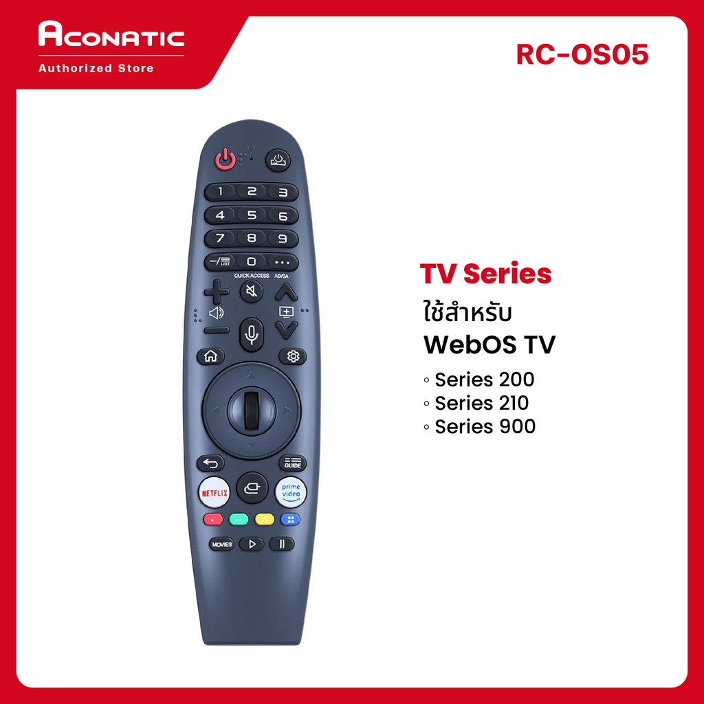 ACONATIC รีโมททีวี รุ่น RC-OS05 ใช้สำหรับ Web OS Series 200/210/900
