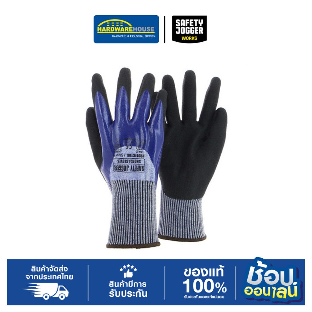 JOGGER ถุงมือกันบาด SAFETY PROTECTOR (L)