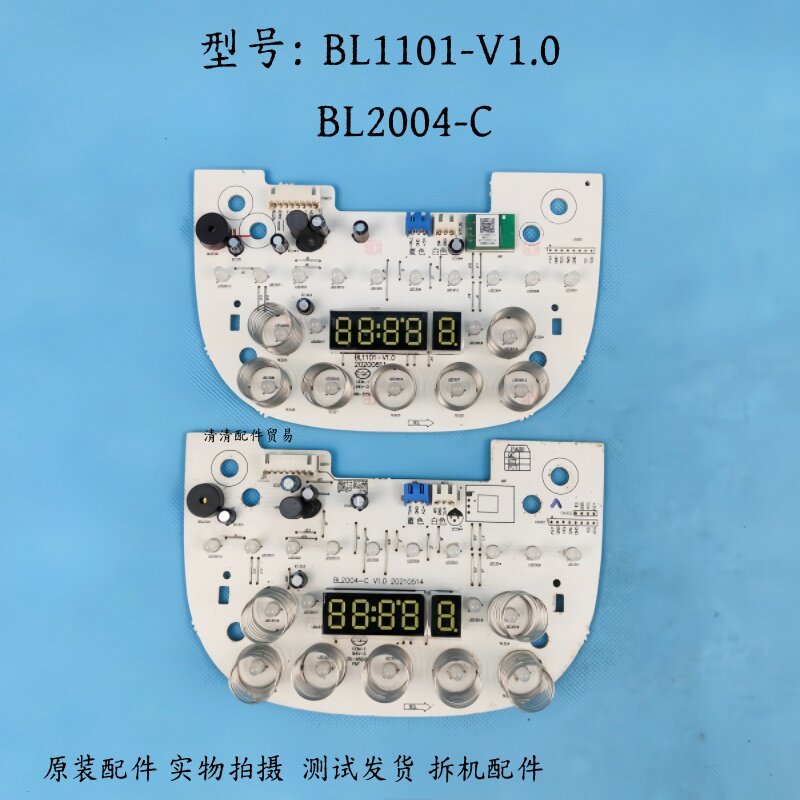 Midea Wall Breaker อุปกรณ์เสริม BL1101-V1.0/BL2004-C Power Board แผงวงจรควบคุมวงจรเมนบอร์ด