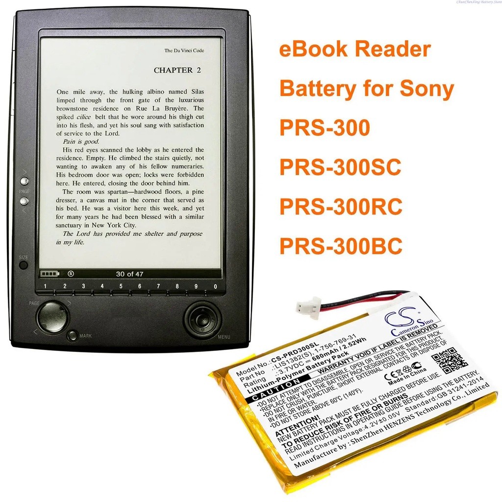 Z9QY OrangeYu 750mAh Battery 1-756-769-31, 9702A50844, 9924A60515, LIS1382(S) for Sony PRS-300, PRS-