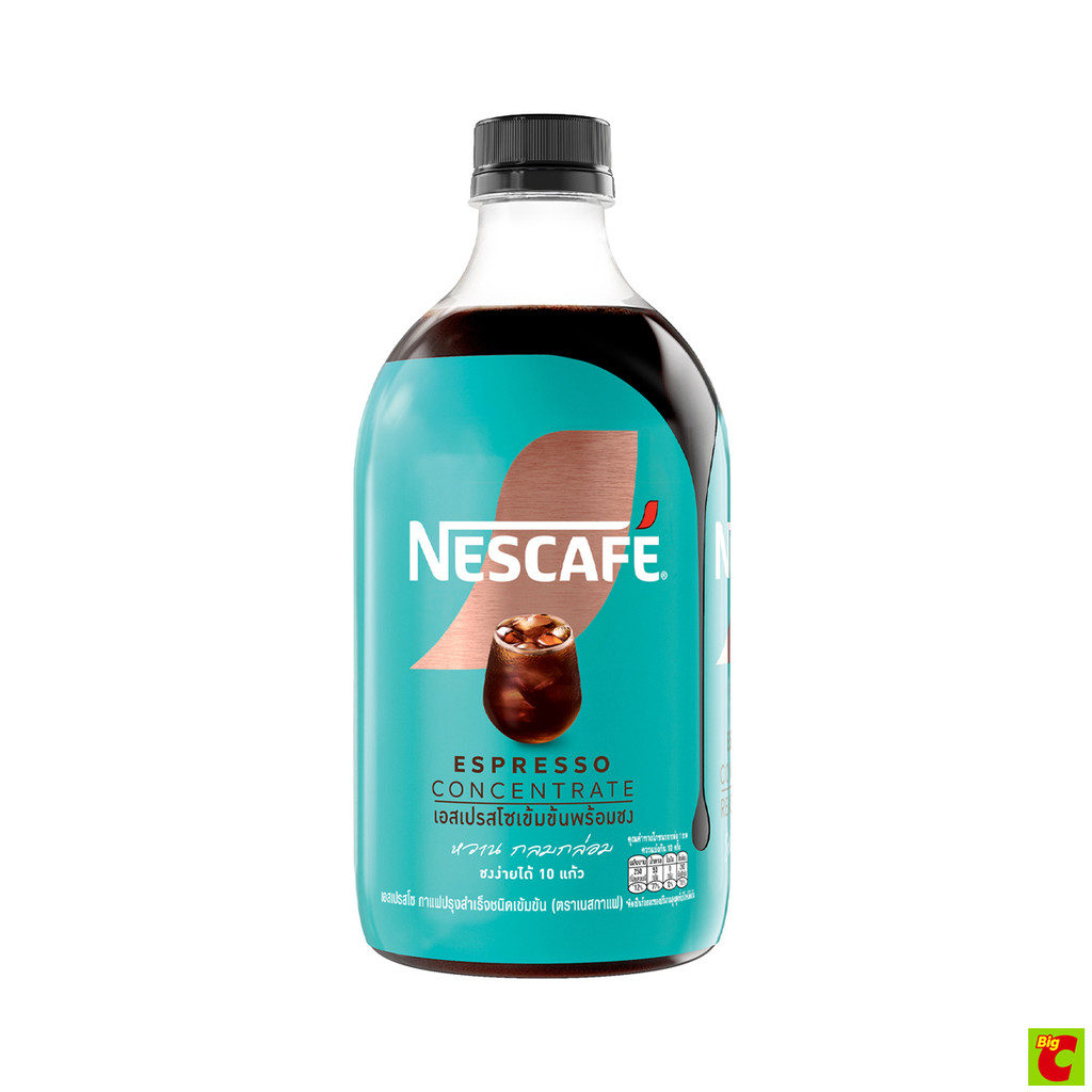 เนสกาแฟ เรดี้ทูมิกซ์ สูตรเอสเปรสโซเข้มข้น 500 มล.