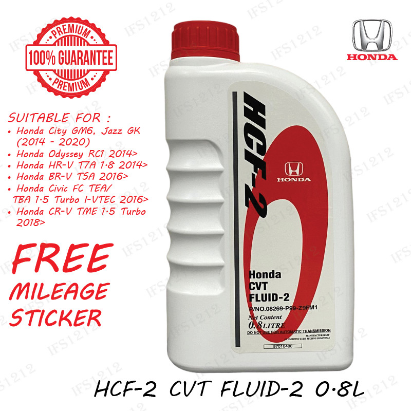 ใหม่ HONDA HCF-2 น้ํามันอัตโนมัติ 0.8L CITY JAZZ CIVIC HRV BRV CRV FC GM6 GK5 T9A GEAR CVT ATF HCF2 