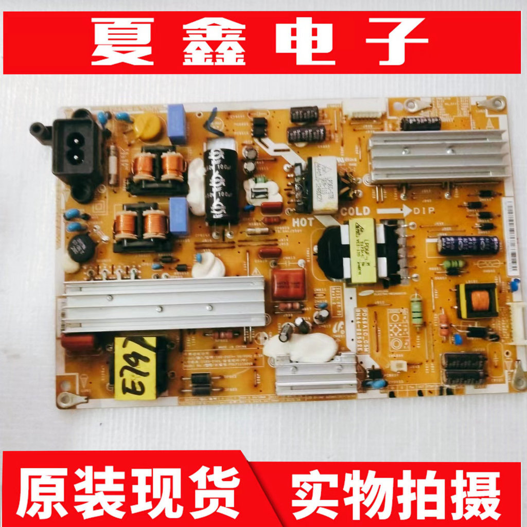 Original Samsung UA40ES5500R/46ES5500R Power Board PD46A1C-CSM BN44-00502A/E