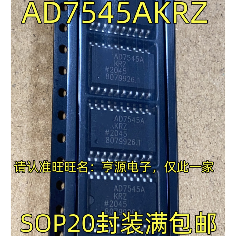5 ชิ้น AD7545AKRZ AD7545AKRZ SOP-20 ชิป IC