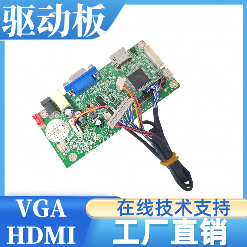 P0700WVF1MA00 หน้าจอ LCD Driver Board หน้าจอสาย Backlight ปุ่มบอร์ดเฉพาะ 800x480 ความละเอียด