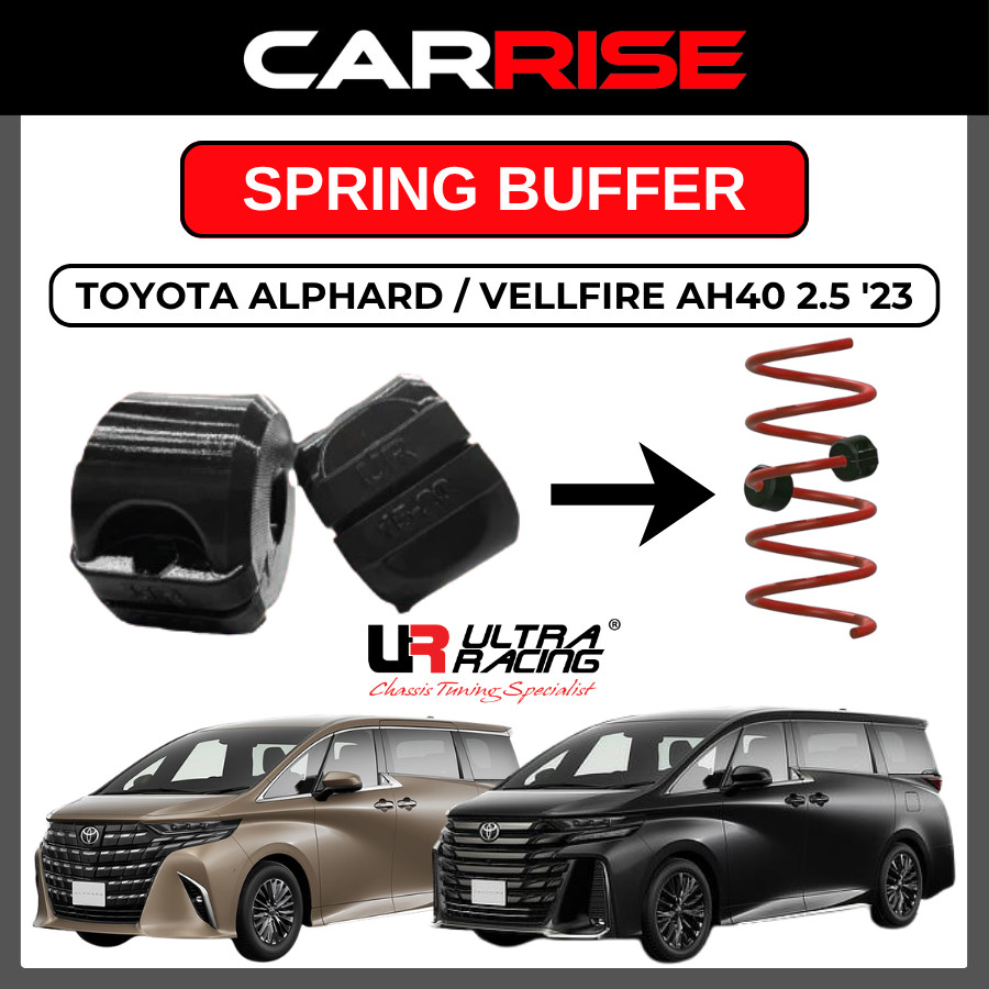 Toyota Alphard / Vellfire AH40 2.5/2.4T 2023 (2WD)(4WD) - บัฟเฟอร์สปริงรถยนต์ Ultra Racing