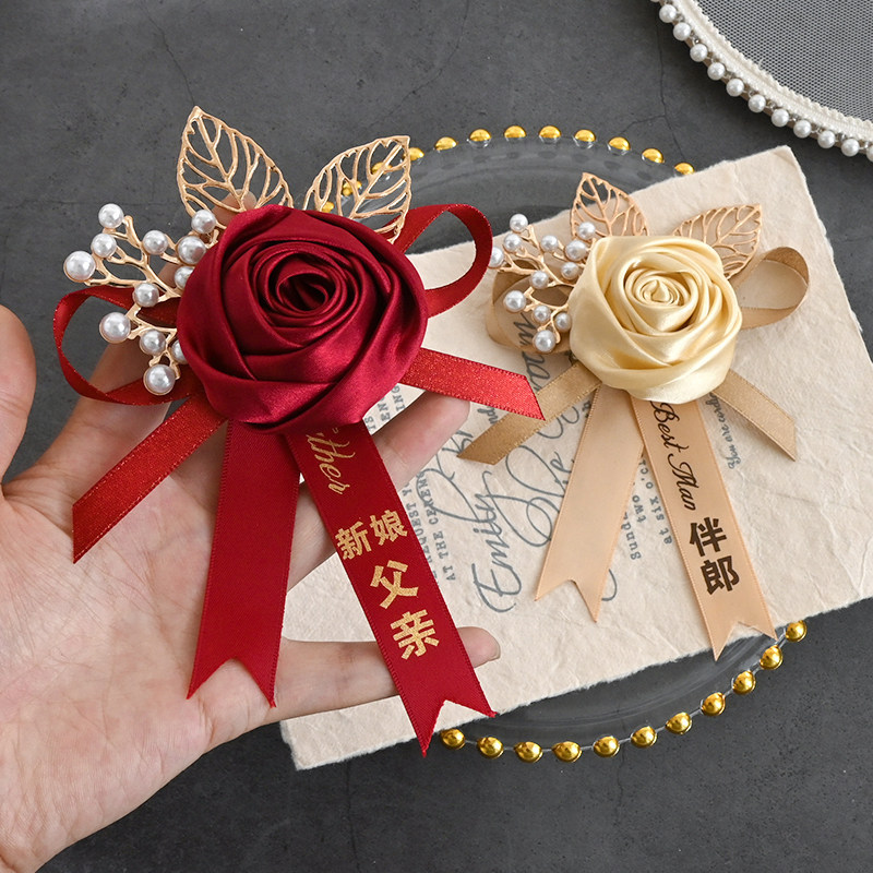 现货速发/highsan Dangang Red Thekata Card Red Double Kitaro New corsage Kitaro Newsage Kitaro Teaband High-end เพื่อนเจ้าสาวกลุ่มข้อมือดอกไม้ครอบครัวชุดเต็ม