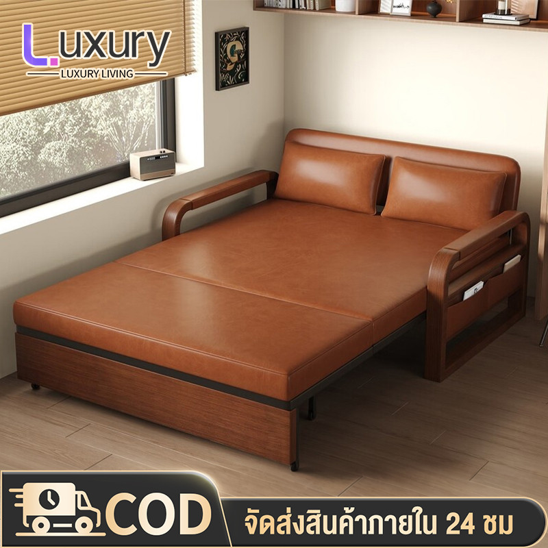 Luxury โซฟาเบดหนัง โซฟาปรับนอน โซฟาเบด เบดนอนด้วยการจัดเก็บประกอบง่าย ได้ 3/3.5/4/5 ฟุต ด้วยการจัดเก็บ