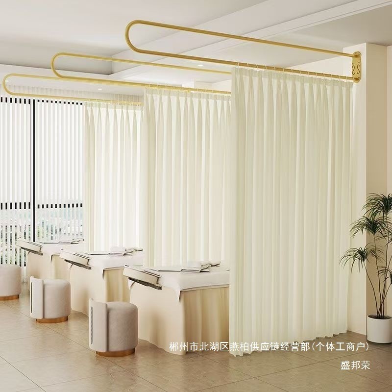U-Shaped Privacy Health Center ดึงผ้าม่านกายภาพบําบัดเตียงปิดกั้นความงามผ้าม่านเตียงสนับสนุน Rod Bea