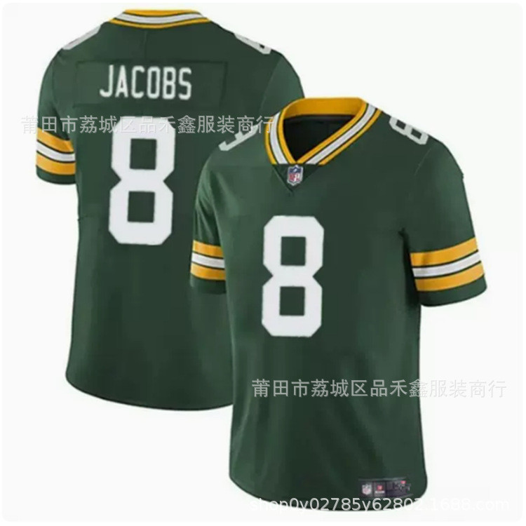 ส่งเร็ว!!เสื้อรักบี้ NFL Green Bay Packers Green Bay Packers No. 8 JACOBS Jersey Competition Jersey 