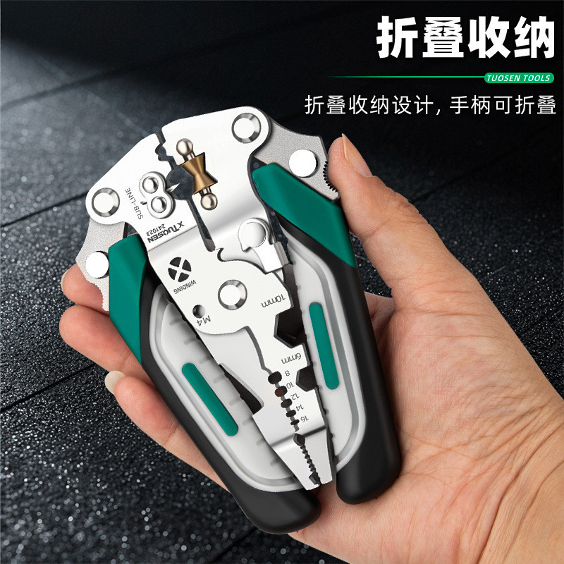 Wire Stripper Crimping Wire ตัดแบบบูรณาการคีม Wire Stripper มัลติฟังก์ชั่พับ Stripper ช่างไฟฟ้าเครื่