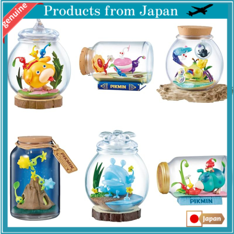 Pikmin Terrarium Collection 2
