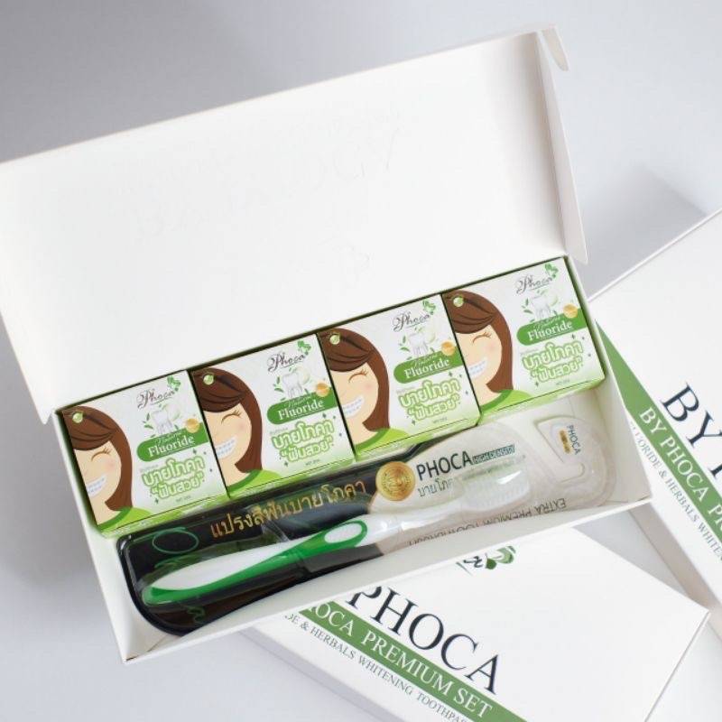 (1กล่องมี4ชิ้นแถมแปรง1แท่ง) ยาสีฟันบายโภคาเขียวเซ็ทปีใหม่ ส่งไว-พร้อมส่ง